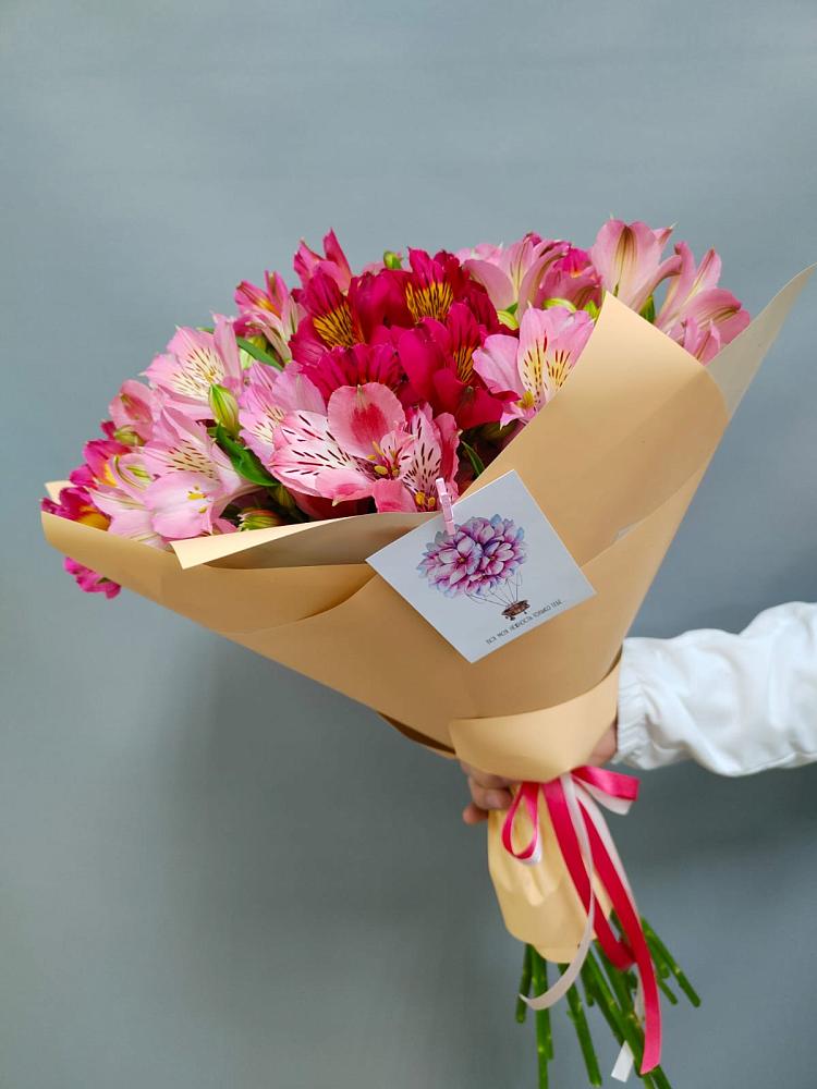 Букет цветов из: Альстромерии в Алзамае