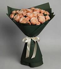 Букет Элегантный в Алзамае