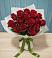 Букет Красные розы в Алзамае