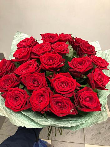 Букет Классика в Алзамае