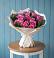 Букет цветов из: Розы в Алзамае