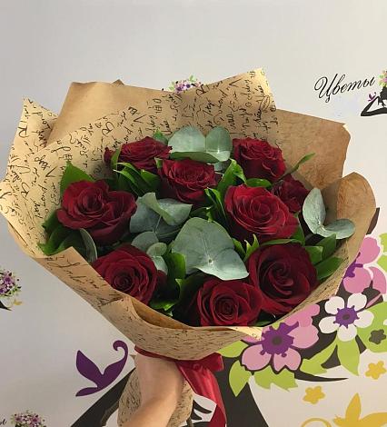 Букет цветов из: Розы в Алзамае