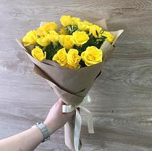 Букет цветов из:  Розы #REPLACE_PRED# Алзамае